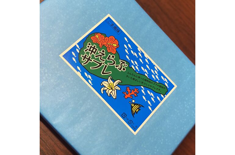 IMG_7456 - コピー