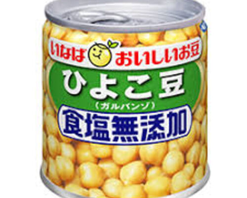 ひよこ豆