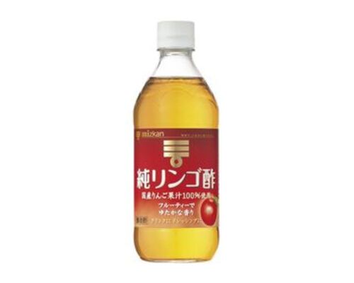 rinngosu