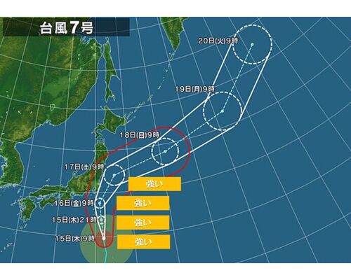 強い台風7号　明日