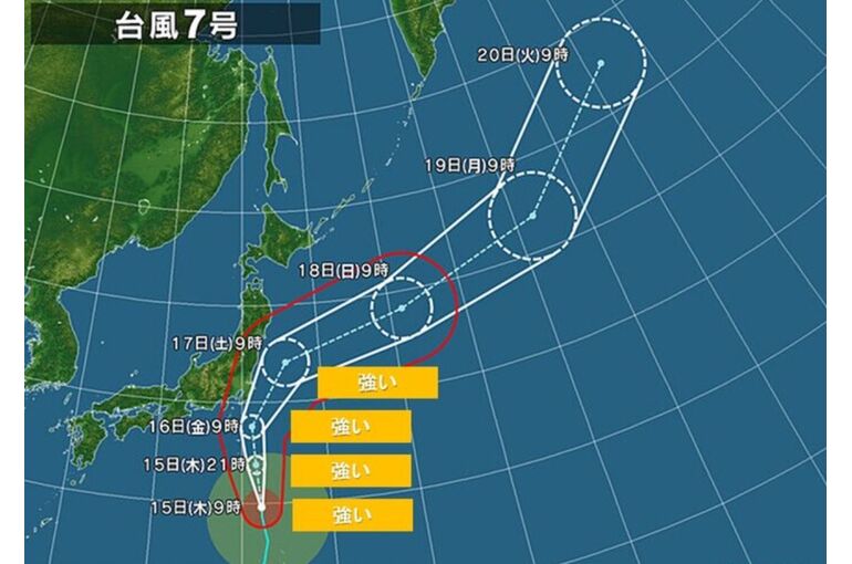 強い台風7号　明日