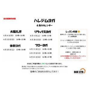 スクリーンショット_21-3-2026_10953_192.168.1.222