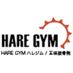 HARE GYM（ハレジム）五味接骨院
